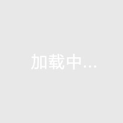 金汇大厦